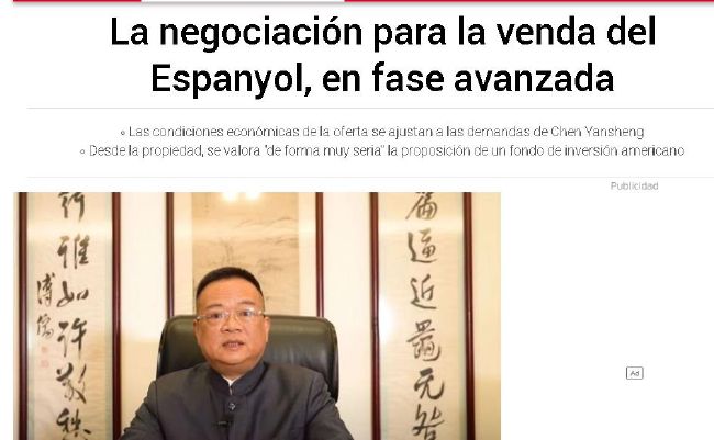 a在线免费
