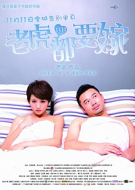 a在线免费